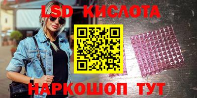 метамфетамин Аша