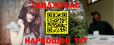 первитин Бердск