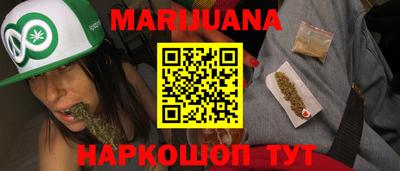 первитин Бердск
